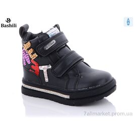 Черевики дитячі зручні Весна/осінь 4836-3512-1 (8 пар р.23-28) "Башили" недорого оптом від прямого постачальника