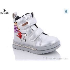 Черевики дитячі зручні Весна/осінь 4837-3512-1 (8 пар р.23-28) "Башили" недорого оптом від прямого постачальника