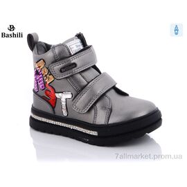 Черевики дитячі зручні Весна/осінь 4838-3512-2 (8 пар р.23-28) "Башили" недорого оптом від прямого постачальника