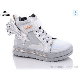 Черевики дитячі зручні Весна/осінь 4841-3513-1 (8 пар р.23-28) "Башили" недорого оптом від прямого постачальника