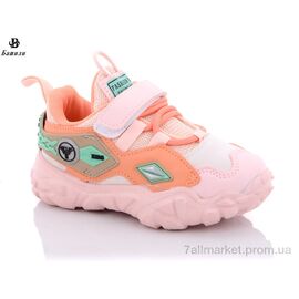 Фотография Кроссовки детские модные Весна/осень 4916-5760-2H (8 пар р.26-31) "Башили" недорого оптом от прямого поставщика