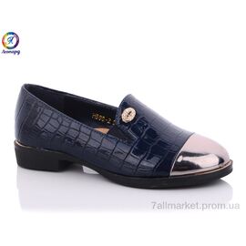 Фотография Туфли детские удобные Весна/осень HB98-2 (6 пар р.26-31) "Леопард" недорого оптом от прямого поставщика