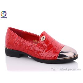 Фотография Туфли детские удобные Весна/осень HB98-12 (6 пар р.26-31) "Леопард" недорого оптом от прямого поставщика