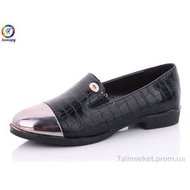 Туфлі дитячі зручні Весна/осінь HA08-1 (6 пар р.32-37) "Леопард" недорого оптом від прямого постачальника