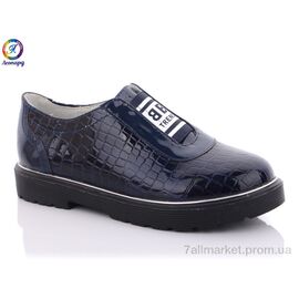 Туфлі дитячі зручні Весна/осінь HA20-2 (6 пар р.32-37) "Леопард" недорого оптом від прямого постачальника