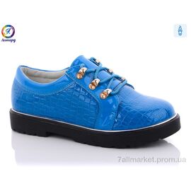 Фотография Туфли детские удобные Весна/осень HA19-5 (6 пар р.32-37) "Леопард" недорого оптом от прямого поставщика