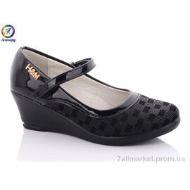 Фотография Туфли детские удобные Весна/осень AB44-1 (8 пар р.31-36) "Леопард" недорого оптом от прямого поставщика