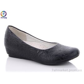 Фотография Туфли детские удобные Весна/осень X350-1 (8 пар р.32-37) "Леопард" недорого оптом от прямого поставщика