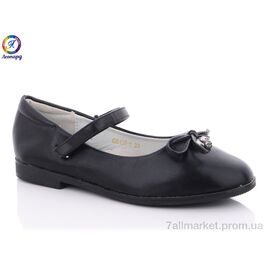 Фотография Туфли детские удобные Весна/осень GB136-1 (8 пар р.32-37) "Леопард" недорого оптом от прямого поставщика