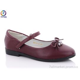 Туфлі дитячі зручні Весна/осінь GB136-15 (8 пар р.32-37) "Леопард" недорого оптом від прямого постачальника