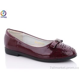 Балетки дитячі на дівчинку Весна/осінь GB139-15 (8 пар р.32-37) "Леопард" недорого оптом від прямого постачальника