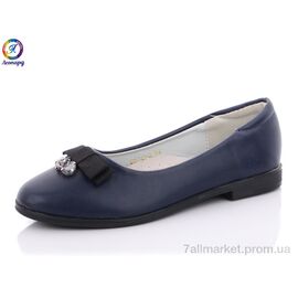 Балетки дитячі на дівчинку Весна/осінь GB141-2 (8 пар р.32-37) "Леопард" недорого оптом від прямого постачальника