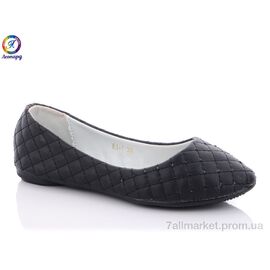 Балетки дитячі на дівчинку Весна/осінь E1-1 (8 пар р.32-37) "Леопард" недорого оптом від прямого постачальника