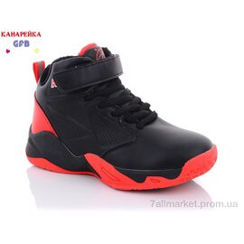 Кросівки дитячі модні Весна/осінь H381-2 (8 пар р.31-36) "GFB-Канарейка" недорого оптом від прямого постачальника