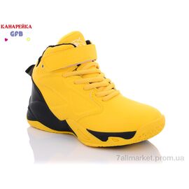 Кросівки дитячі модні Весна/осінь H381-7 (8 пар р.31-36) "GFB-Канарейка" недорого оптом від прямого постачальника