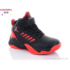 Кросівки дитячі модні Весна/осінь H382-2 (8 пар р.31-36) "GFB-Канарейка" недорого оптом від прямого постачальника