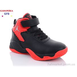 Кросівки дитячі модні Весна/осінь H390-2 (8 пар р.31-36) "GFB-Канарейка" недорого оптом від прямого постачальника