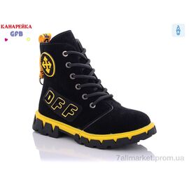 Черевики дитячі зручні Весна/осінь H326-3 (8 пар р.32-37) "GFB-Канарейка" недорого оптом від прямого постачальника