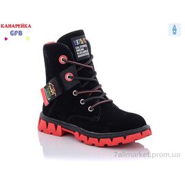 Черевики дитячі зручні Весна/осінь H322-6 (8 пар р.32-37) "GFB-Канарейка" недорого оптом від прямого постачальника