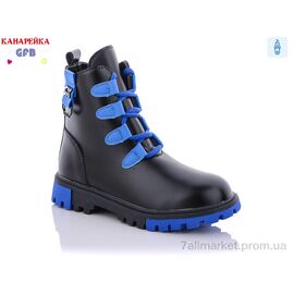 Черевики дитячі зручні Весна/осінь H321-4 (8 пар р.32-37) "GFB-Канарейка" недорого оптом від прямого постачальника