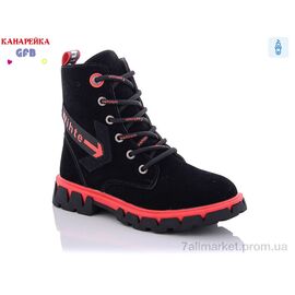 Черевики дитячі зручні Весна/осінь H327-3 (8 пар р.32-37) "GFB-Канарейка" недорого оптом від прямого постачальника