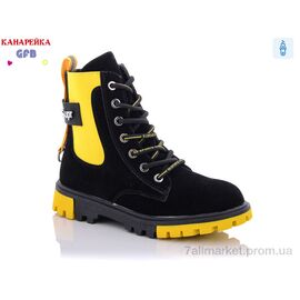 Черевики дитячі зручні Весна/осінь H320-4 (8 пар р.32-37) "GFB-Канарейка" недорого оптом від прямого постачальника