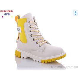 Черевики дитячі зручні Весна/осінь H320-7 (8 пар р.32-37) "GFB-Канарейка" недорого оптом від прямого постачальника