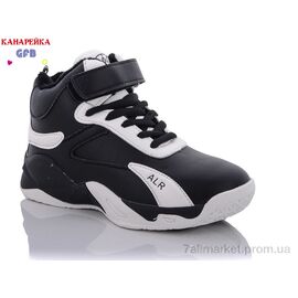 Фотография Кроссовки детские модные Весна/осень H385-4 (8 пар р.31-36) "GFB-Канарейка" недорого оптом от прямого поставщика