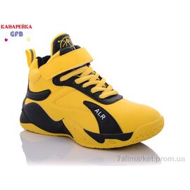 Фотография Кроссовки детские модные Весна/осень H385-7 (8 пар р.31-36) "GFB-Канарейка" недорого оптом от прямого поставщика
