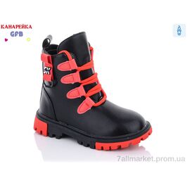 Фотография Ботинки детские удобные Весна/осень J221-1 (8 пар р.26-31) "GFB-Канарейка" недорого оптом от прямого поставщика