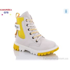 Фотография Ботинки детские удобные Весна/осень J220-7 (8 пар р.26-31) "GFB-Канарейка" недорого оптом от прямого поставщика