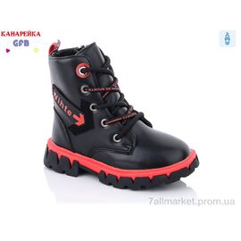 Фотография Ботинки детские удобные Весна/осень J227-1 (8 пар р.26-31) "GFB-Канарейка" недорого оптом от прямого поставщика