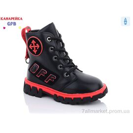 Черевики дитячі зручні Весна/осінь J226-1 (8 пар р.26-31) "GFB-Канарейка" недорого оптом від прямого постачальника