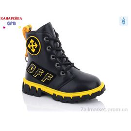 Черевики дитячі зручні Весна/осінь J226-2 (8 пар р.26-31) "GFB-Канарейка" недорого оптом від прямого постачальника