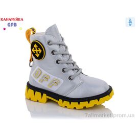 Фотография Ботинки детские удобные Весна/осень J226-9 (8 пар р.26-31) "GFB-Канарейка" недорого оптом от прямого поставщика