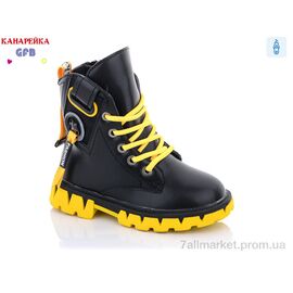 Фотография Ботинки детские удобные Весна/осень J225-2 (8 пар р.26-31) "GFB-Канарейка" недорого оптом от прямого поставщика