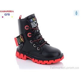 Фотография Ботинки детские удобные Весна/осень J222-1 (8 пар р.26-31) "GFB-Канарейка" недорого оптом от прямого поставщика