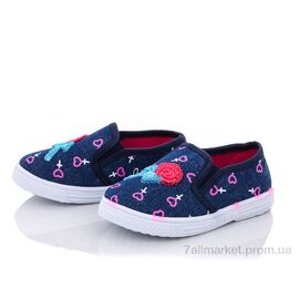 Сліпони дитячі без шнурків Весна/осінь D22-1 (6 пар р.26-31) "Red Hat" недорого оптом від прямого постачальника