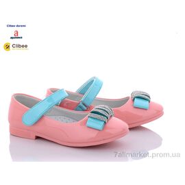 Фотография Туфли детские удобные Весна/осень CM205 pink (6 пар р.31-36) "Clibee-Doremi" недорого оптом от прямого поставщика