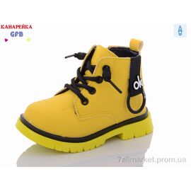 Фотография Ботинки детские удобные Весна/осень K1142-7 (8 пар р.21-26) "GFB-Канарейка" недорого оптом от прямого поставщика