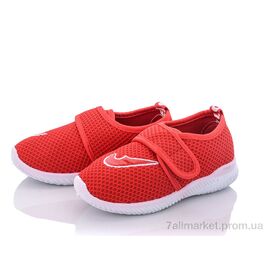 Фотография Кроссовки детские модные Весна/осень V91-8 (12 пар р.31-36) "Red Hat" недорого оптом от прямого поставщика