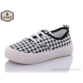 Кросівки дитячі модні Весна/осінь F18-12 (12 пар р.26-31) "PALIAMENT" недорого оптом від прямого постачальника