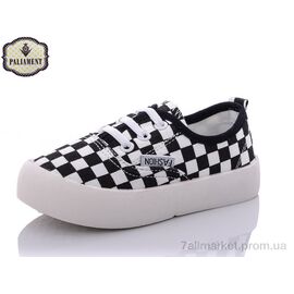 Кросівки дитячі модні Весна/осінь F18-13 (12 пар р.26-31) "PALIAMENT" недорого оптом від прямого постачальника