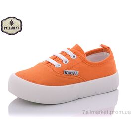 Кросівки дитячі модні Весна/осінь F18-14 (12 пар р.26-31) "PALIAMENT" недорого оптом від прямого постачальника