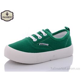 Кросівки дитячі модні Весна/осінь F18-15 (12 пар р.26-31) "PALIAMENT" недорого оптом від прямого постачальника