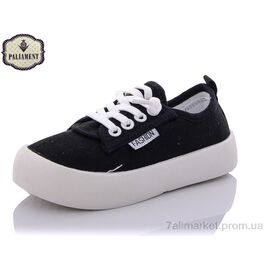 Кросівки дитячі модні Весна/осінь F19-11 (12 пар р.26-31) "PALIAMENT" недорого оптом від прямого постачальника