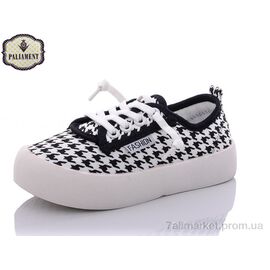 Кросівки дитячі модні Весна/осінь F19-12 (12 пар р.26-31) "PALIAMENT" недорого оптом від прямого постачальника