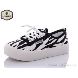 Кросівки дитячі модні Весна/осінь F19-13 (12 пар р.26-31) "PALIAMENT" недорого оптом від прямого постачальника