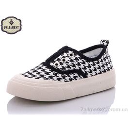 Кросівки дитячі модні Весна/осінь F20-12 (12 пар р.26-31) "PALIAMENT" недорого оптом від прямого постачальника