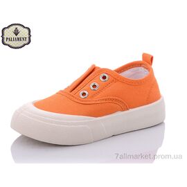 Кросівки дитячі модні Весна/осінь F20-13 (12 пар р.26-31) "PALIAMENT" недорого оптом від прямого постачальника